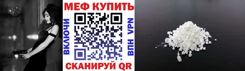 Магазины продажи наркотиков Когалым Гашиш  КОКАИН  СК  АМФ  Меф  Марихуана 