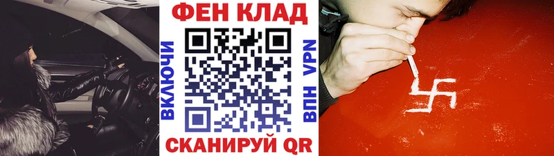 купить наркотик  Когалым  Amphetamine 98% 