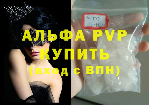 COCAINE Нея