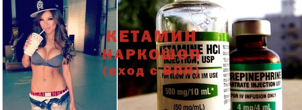 COCAINE Нея