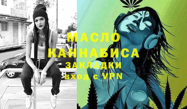прущая мука Новодвинск
