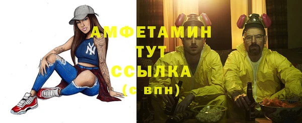 mix Новокубанск