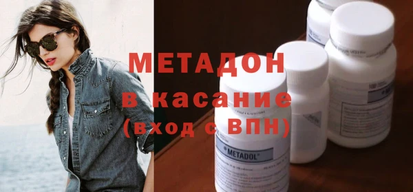 прущая мука Новодвинск