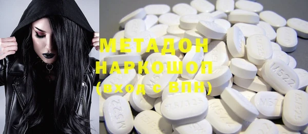 прущая мука Нефтегорск