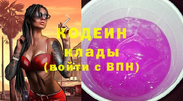 COCAINE Нея