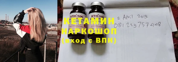 прущая мука Новодвинск
