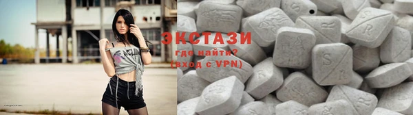 прущая мука Новодвинск