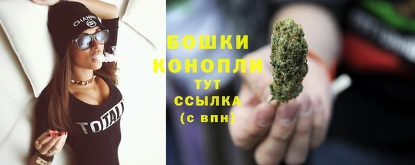 MDMA Premium VHQ Вязьма