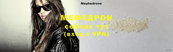 COCAINE Нея