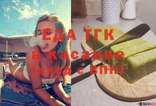 mix Новокубанск