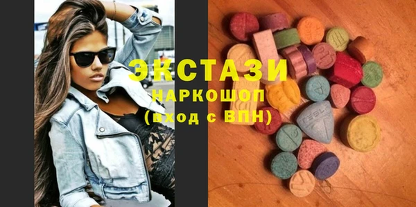 прущая мука Нефтегорск