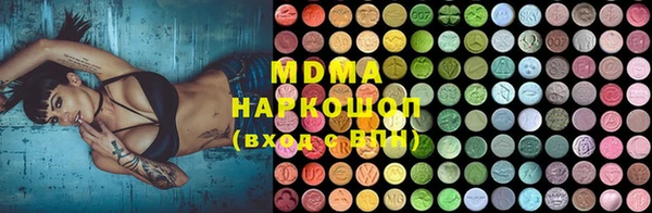 COCAINE Нея