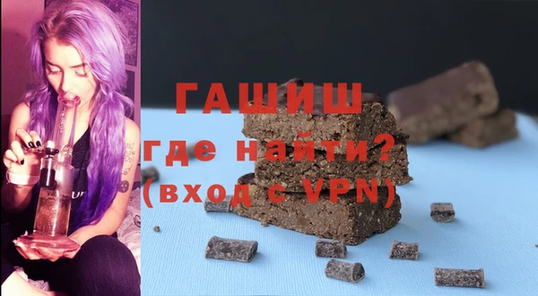 прущая мука Новодвинск