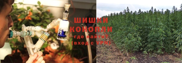 mix Новокубанск
