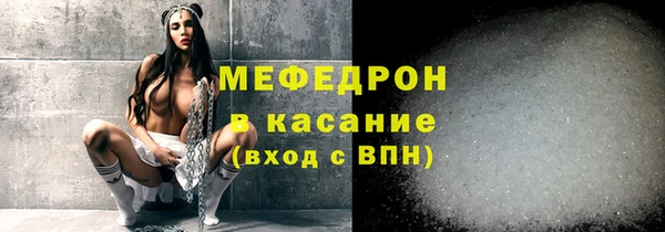 каннабис Бутурлиновка