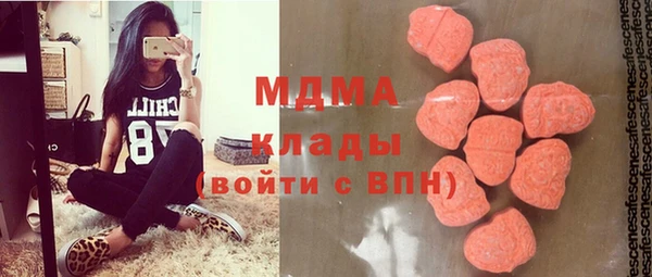 прущая мука Новодвинск