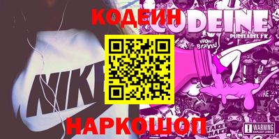 мдпв Беслан