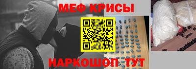 гидропоника Бийск