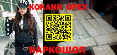 мдпв Беслан