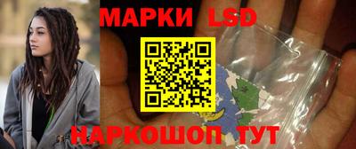гидропоника Бийск
