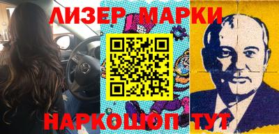 мдпв Беслан