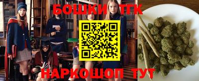 синтетический гашиш Берёзовский
