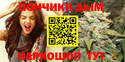 мдпв Беслан