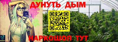 мдпв Беслан
