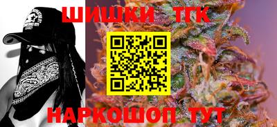 гидропоника Бийск