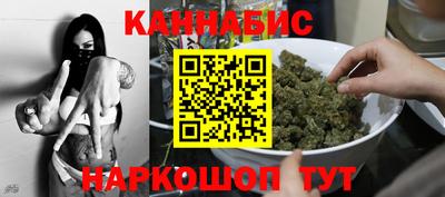мдпв Беслан