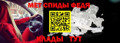 мдпв Беслан