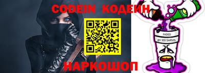 мдпв Беслан