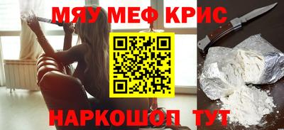 мдпв Беслан
