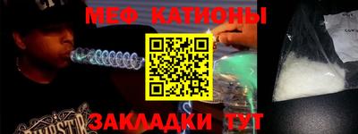 синтетический гашиш Берёзовский