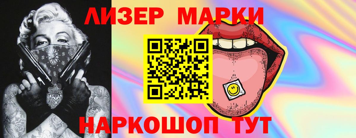 LSD-25 экстази ecstasy  Вход с VPN  Когалым  Лсд 25 экстази ecstasy 