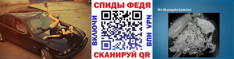 Первитин витя  Когалым 