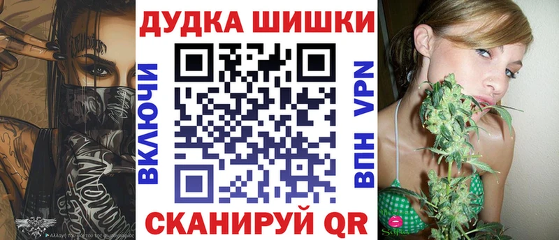 Марихуана Amnesia  Когалым 